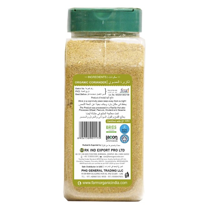 Farm Organic Gluten Free Coriander Powder, 210g